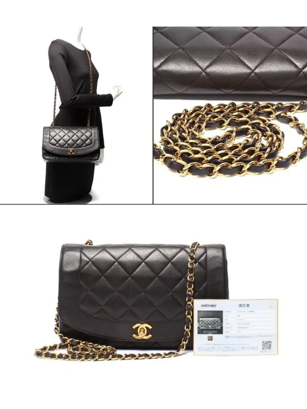 Chanel Chain Shoulder Bag Quilted Gold Lambskin Single Crossbody Diana 25
